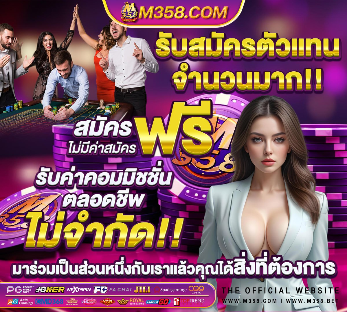 หีสาวไทยขาว